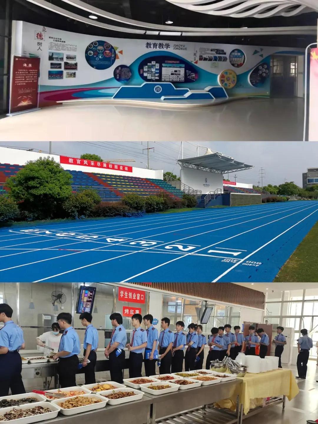 南昌向远轨道技术学校组织师生赴江西水利学院参观体验