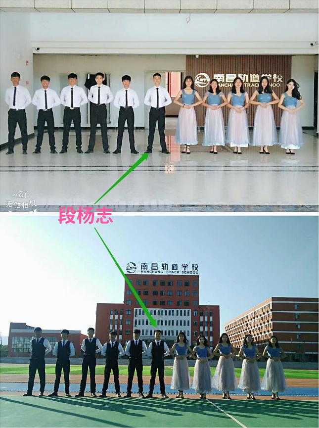 南昌向遠(yuǎn)軌道技術(shù)學(xué)?！鞠蜻h(yuǎn)學(xué)子】優(yōu)秀校友風(fēng)采展示2017級紀(jì)檢部部長段楊志