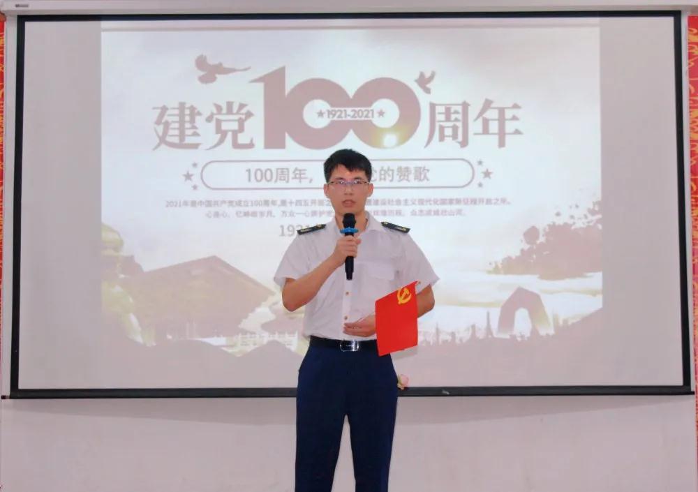 南昌向远铁路技术学校举办青年教师演讲比赛