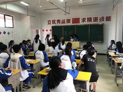 南昌铁路技术学校开展“爱心助残,温暖校园”捐赠活动