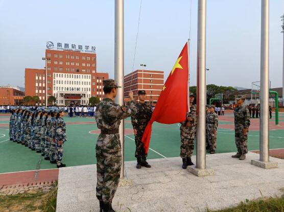 南昌向远铁路学校国旗护卫队