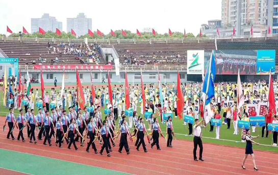 南昌向远铁路学校师生代表队参加2019年南昌市第七届校园体育节