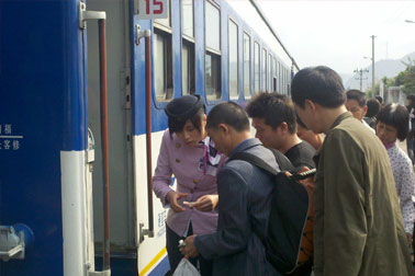 苏荷兰-南昌铁路局福龙公司任列车员.jpg