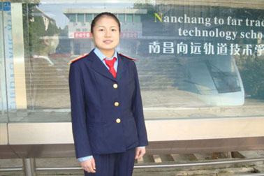 欧阳小艳-福州客运段任列车员.jpg