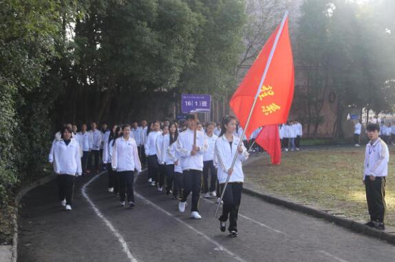 南昌向远铁路技术学校成功举办第九届秋季运动会