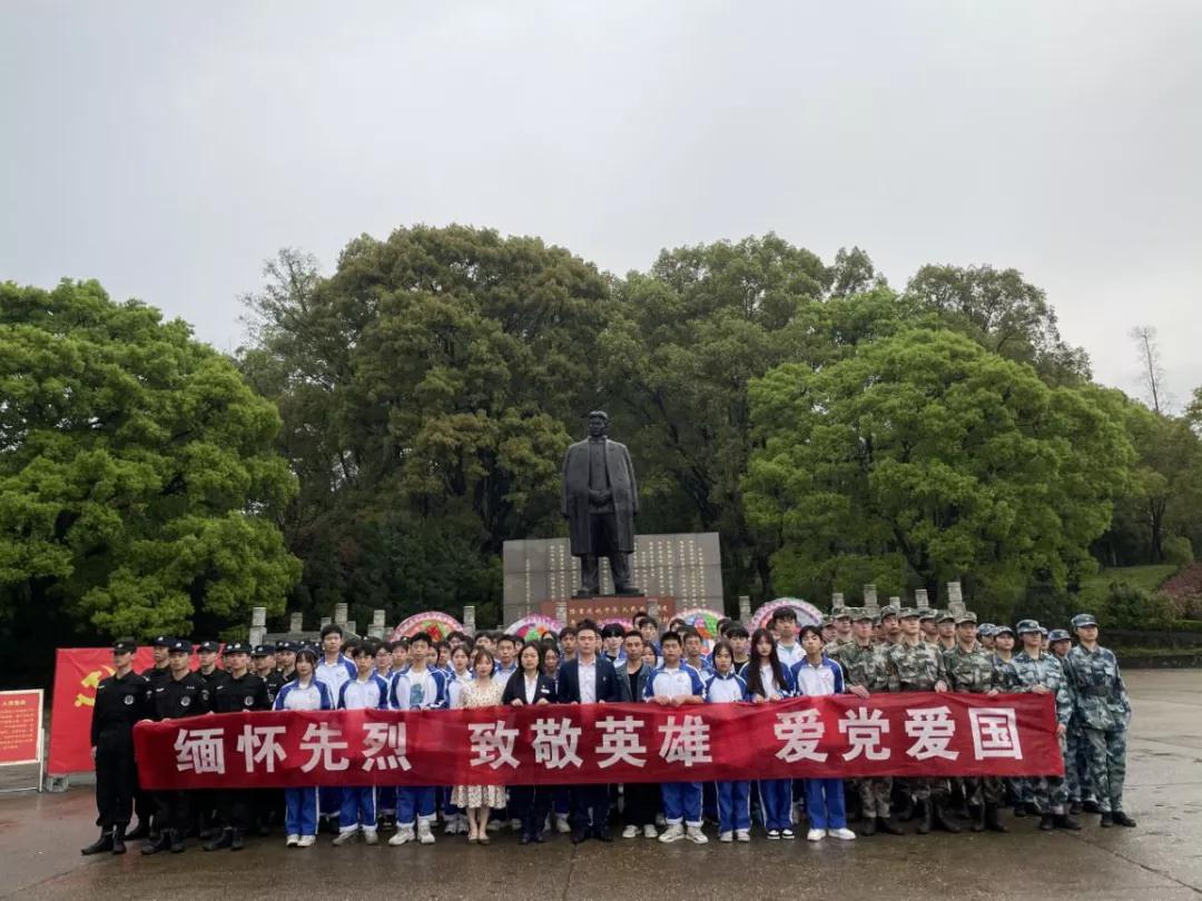 学习党史，致敬英雄--南昌向远轨道学校开展清明节祭扫主题团日活动