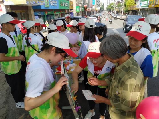 南昌向远铁路学校青年志愿者协会