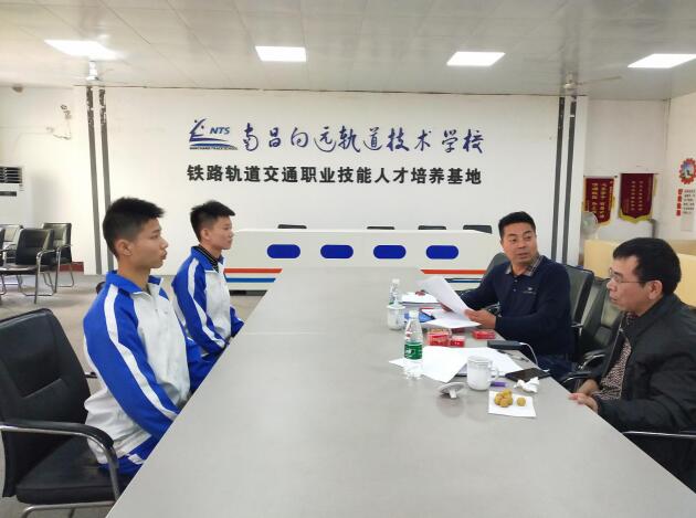 福建三钢集团有限公司铁路运输部来南昌轨道学校进行人才选拔