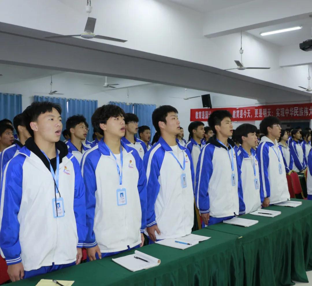 共青团南昌向远铁路技术学校第一次代表大会隆重召开