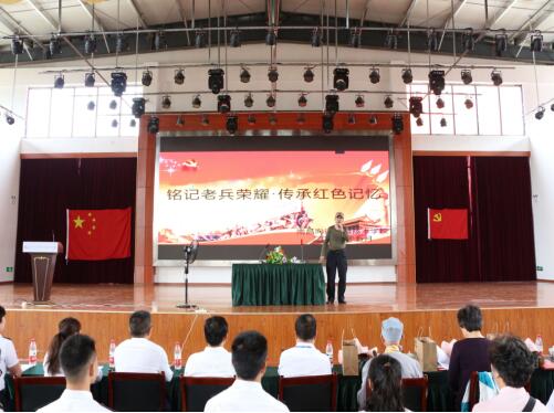 南昌向远轨道技术学校举办红色文化教育进校园活动