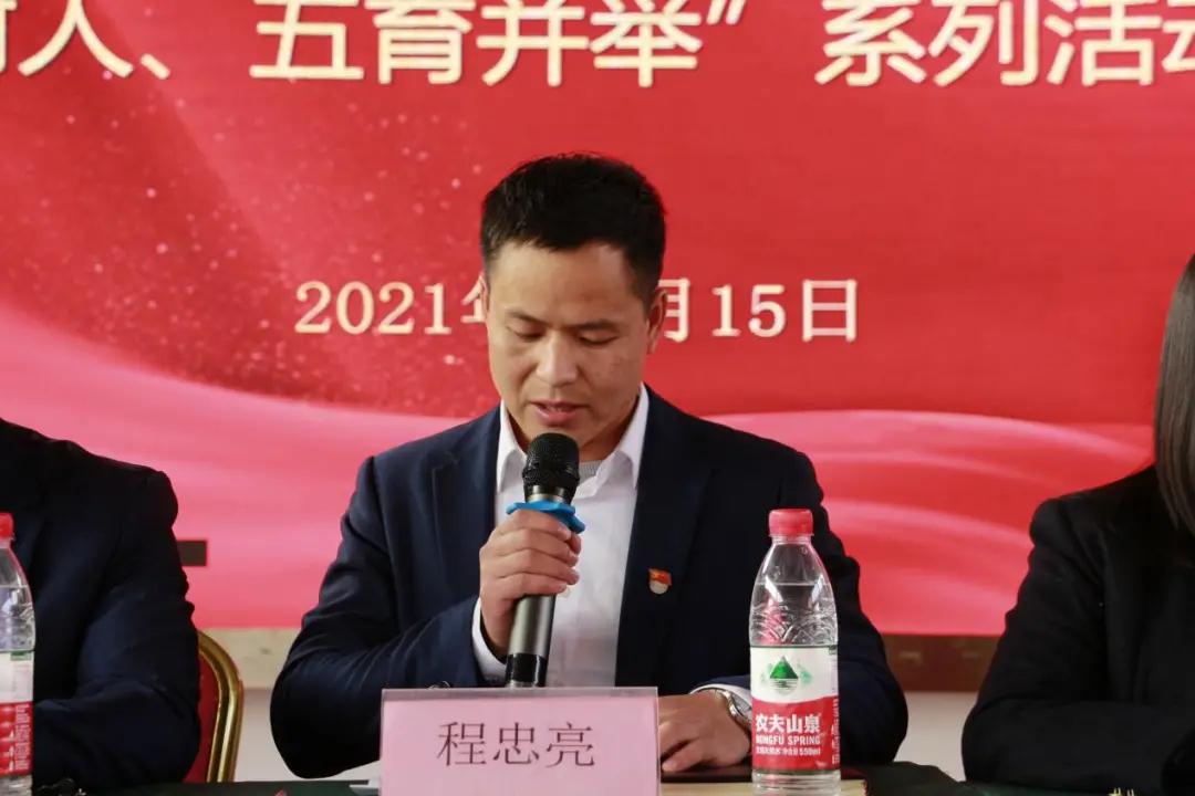 南昌向远轨道技术学校2021学年“立德树人、五育并举”系列活动表彰大会隆重召开