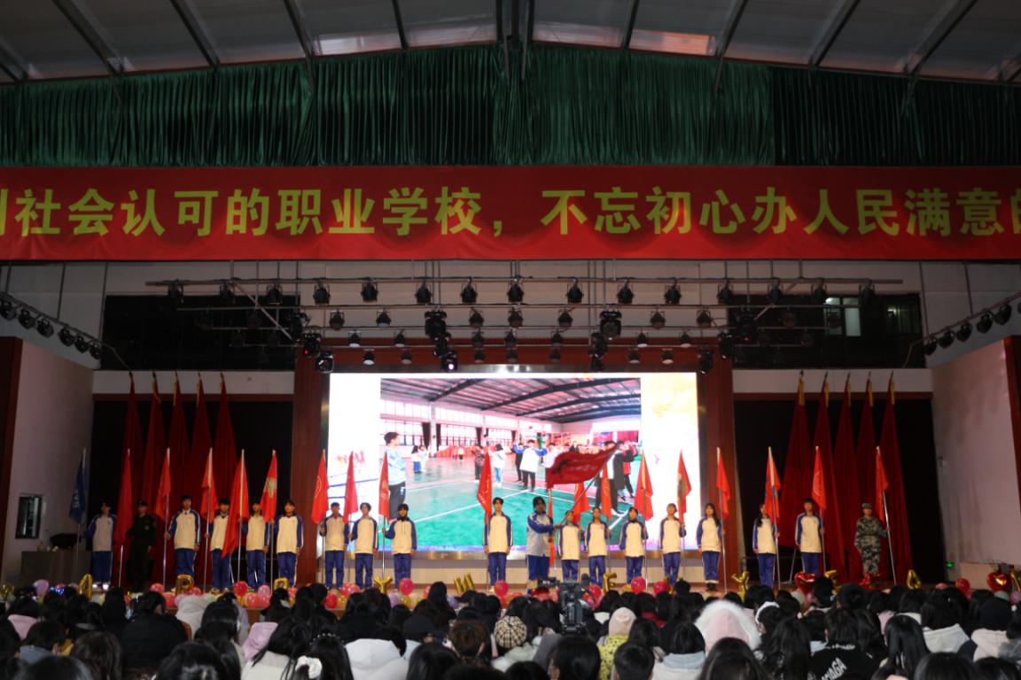 南昌向远铁路技术学校隆重举行2020年社团成果展演暨2021年元旦晚会