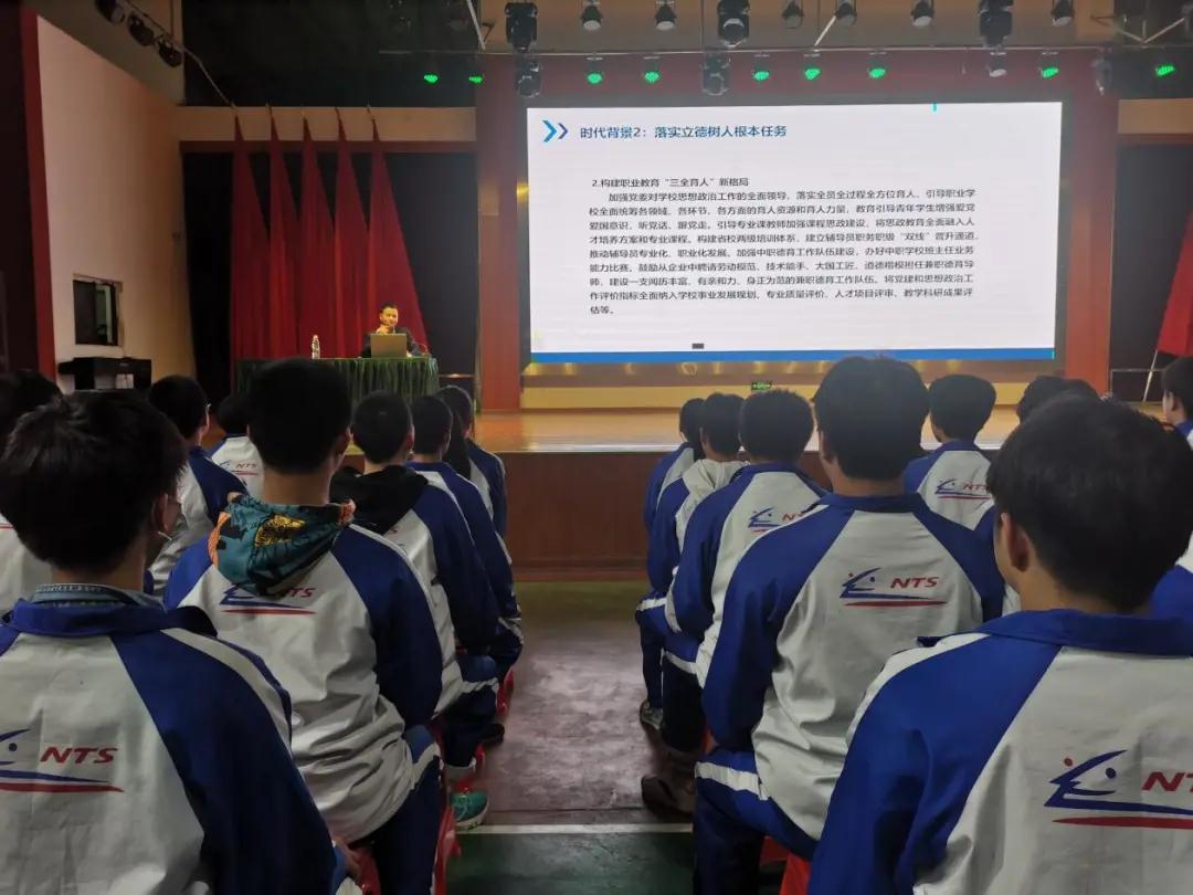 南昌向远轨道技术学校举行2021-2022学年度班干部培训班开班仪式