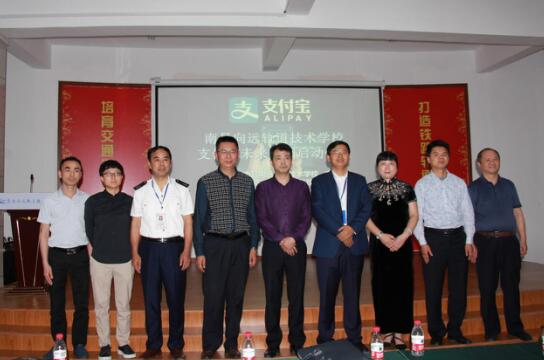 南昌向远轨道学校“未来校园”建设成功启动