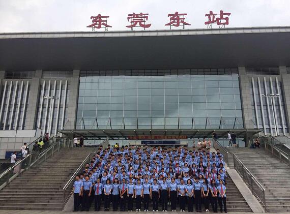 南昌向远轨道技术学校2018暑期广铁集团学子专业社会实习活动