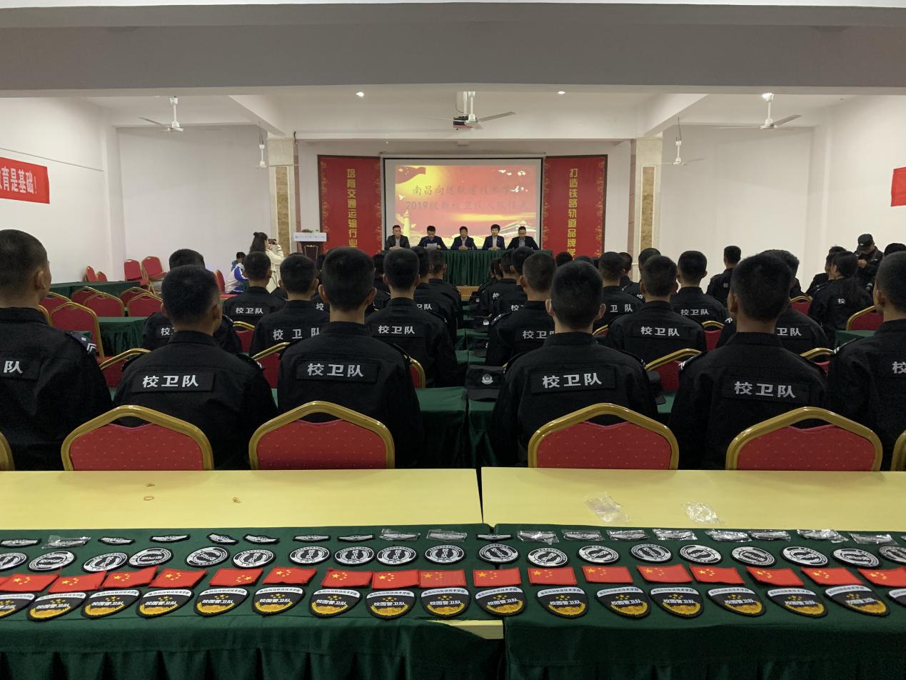 南昌轨道学校乐化校区校卫队隆重举行2019级新队员入队仪式