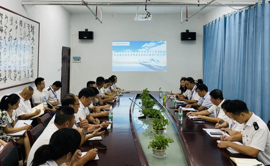 南昌向远轨道技术学校召开2020秋季迎新工作布置会