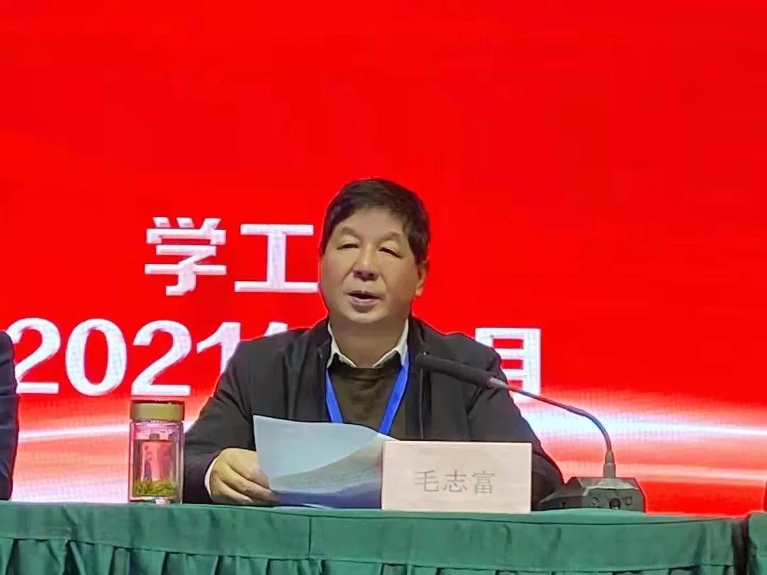 南昌向远轨道技术学校举行2021-2022学年度班干部培训班开班仪式