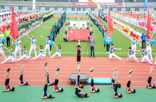 南昌向远铁路学校师生代表队参加2019年南昌市第七届校园体育节