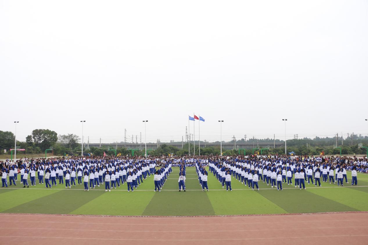 南昌向远铁路技术学校第十四届运动会圆满闭幕