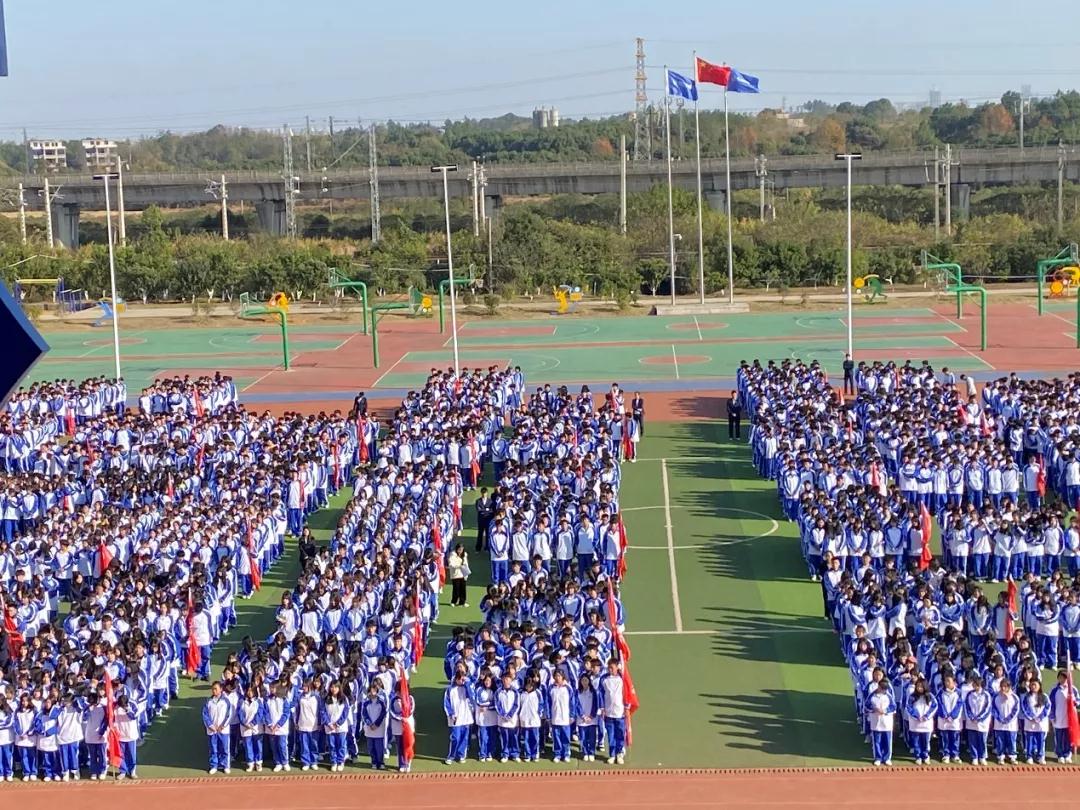 【品学兼优 匠心筑梦】南昌向远铁路技术学校举行2020-2021学年国家奖学金颁奖仪式