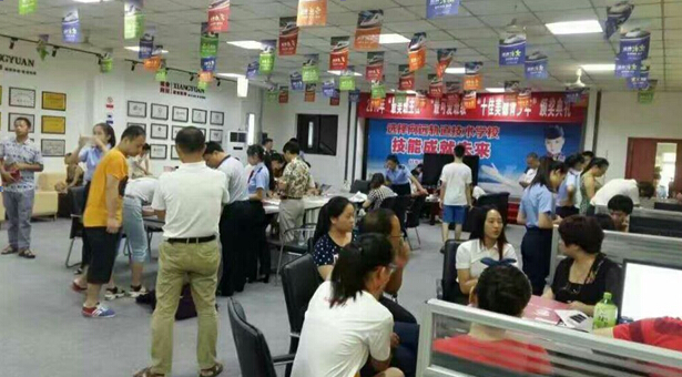 南昌向远轨道技术学校2016年秋季招生火热进行中