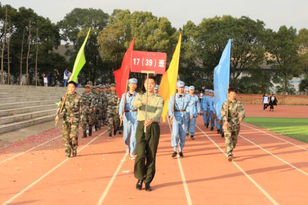 南昌向远轨道技术学校第十一届秋季田径运动会开幕