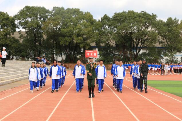 南昌向远轨道技术学校第十一届秋季田径运动会开幕