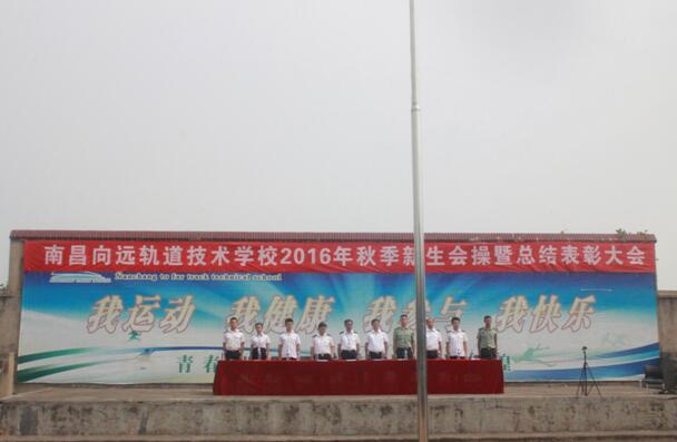 QQ截图20160910154545.jpg