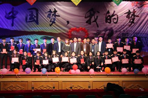 南昌向远铁路学校举行2017年迎新晚会暨寒假社会实践表彰大会