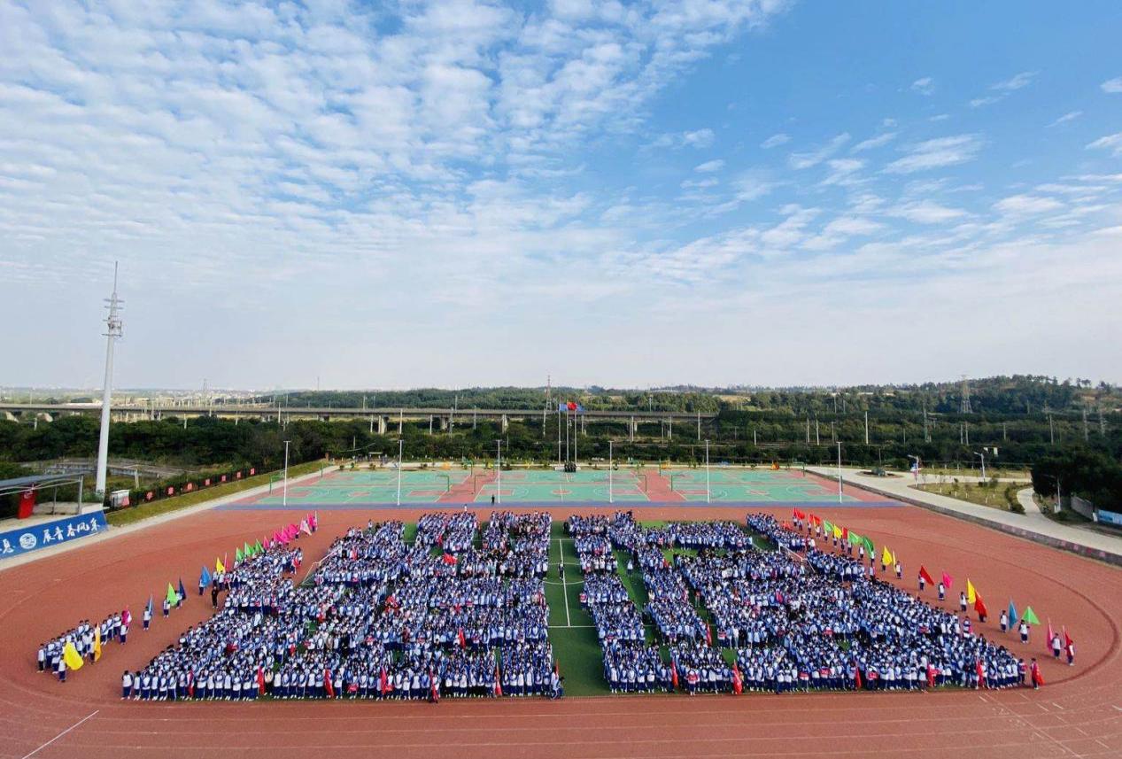 南昌向远铁路技术学校第十四届运动会圆满闭幕