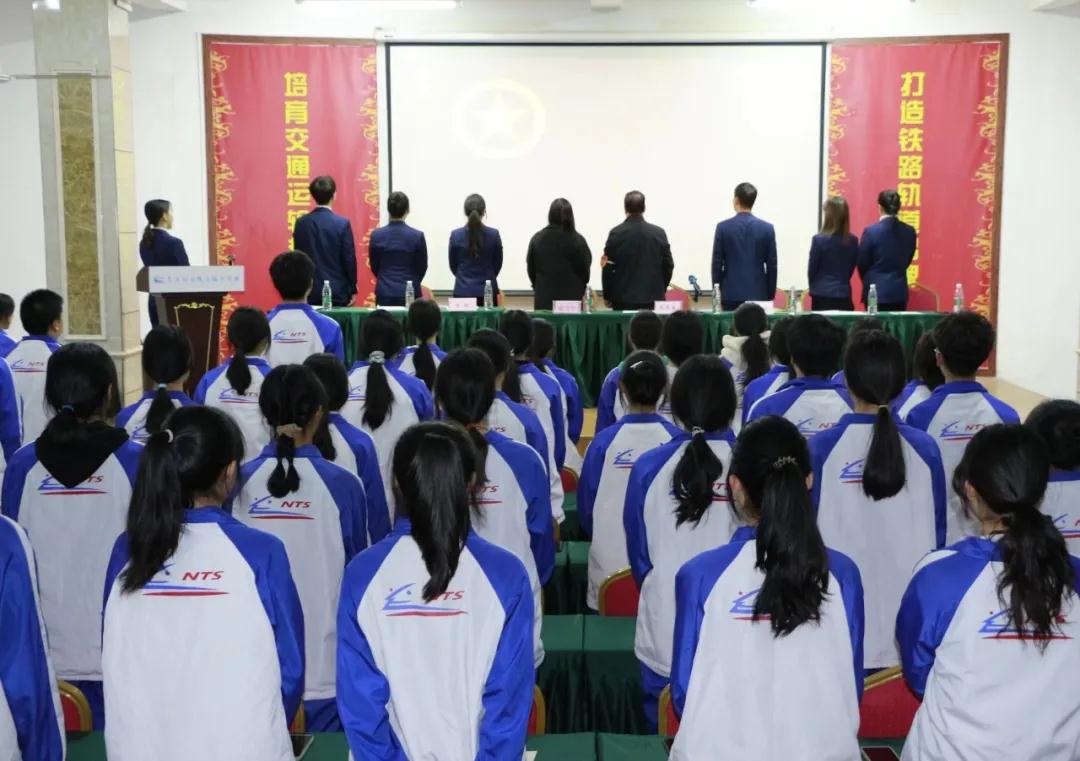 共青团南昌向远铁路技术学校第一次代表大会隆重召开