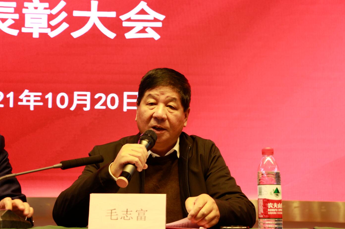 树榜样力量，促青年奋进—南昌向远轨道技术学校举行2020-2021学年度“评优评先”表彰大会