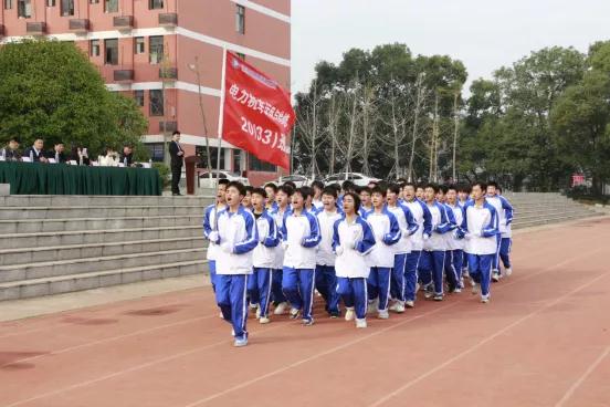 南昌向远轨道技术学校2021-2022学年度跑操比赛圆满落幕