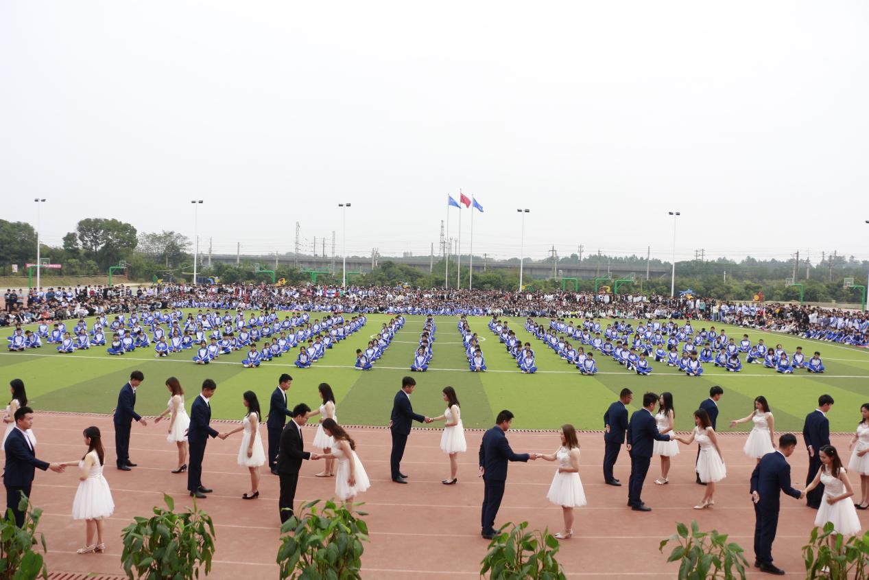 南昌向远铁路技术学校第十四届运动会圆满闭幕