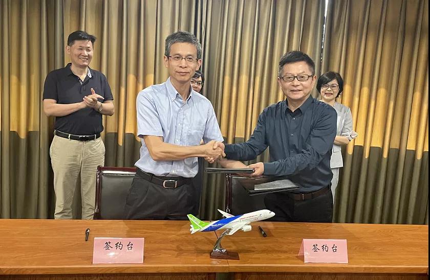南昌向远轨道技术学校与中航协上海教育培训基地签订合作协议