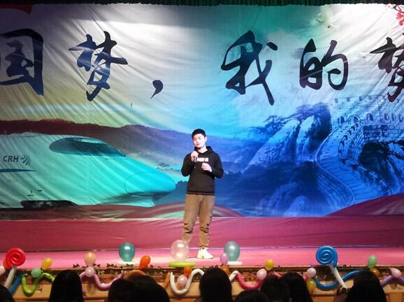 南昌向远轨道技术学校向塘校区群星演唱会隆重举行