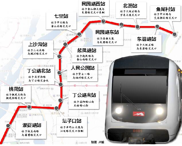 南昌地铁4号线一期计划7月开建,14个站点有路过你家吗？
