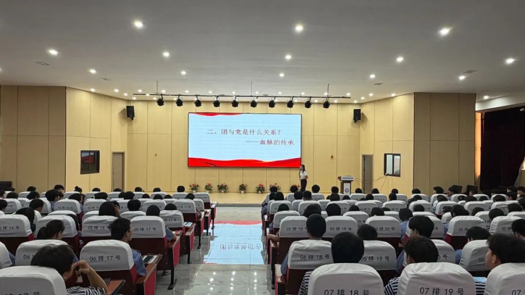 南昌向远轨道技术学校党支部书记为第二十二期团校学员讲授专题思政课