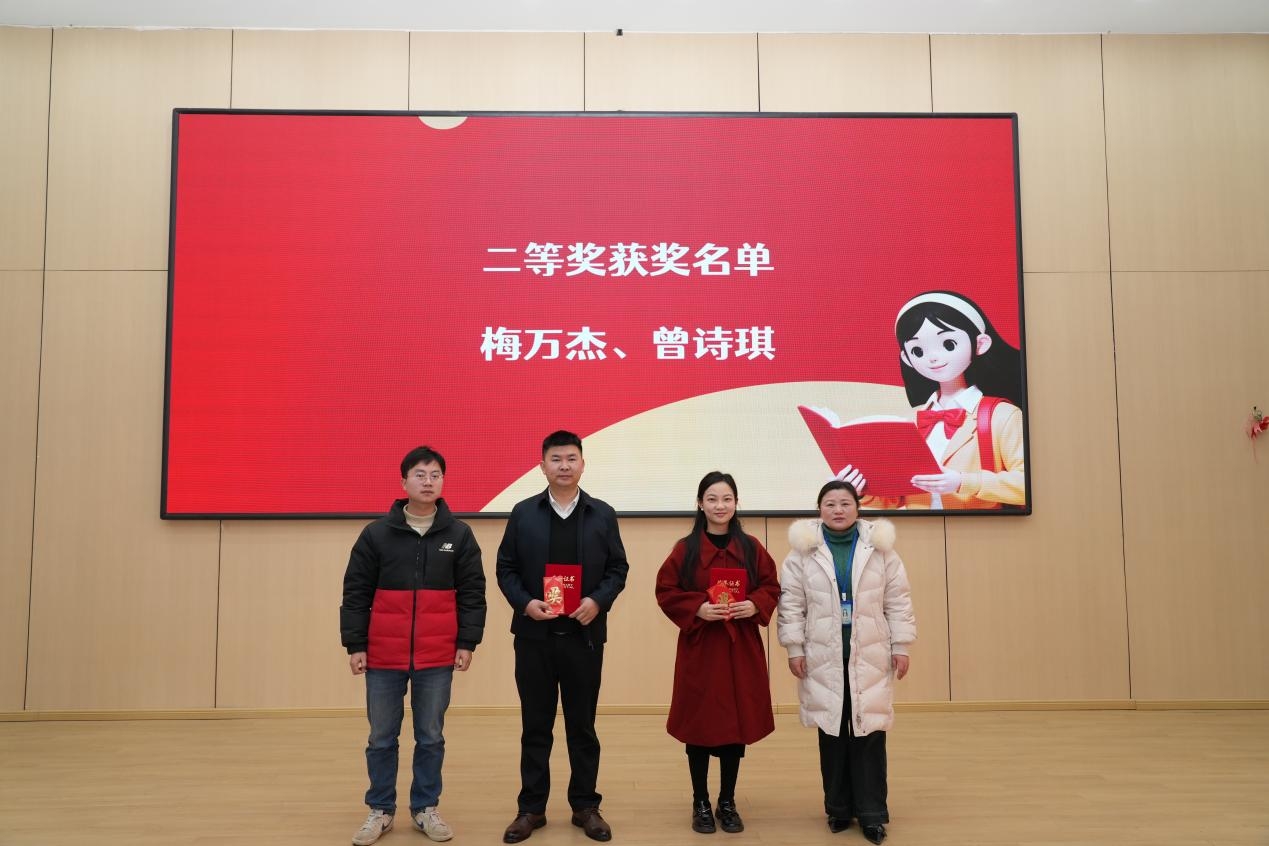 南昌向远轨道技术学校举行教师教学能力大赛