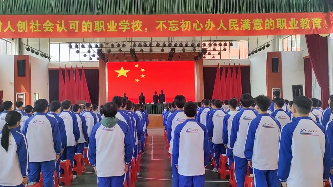 南昌向远轨道技术学校举行第十五期团校开班仪式