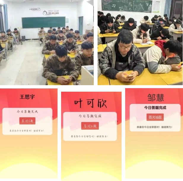 南昌向远轨道技术学校开展宪法宣传周系列活动