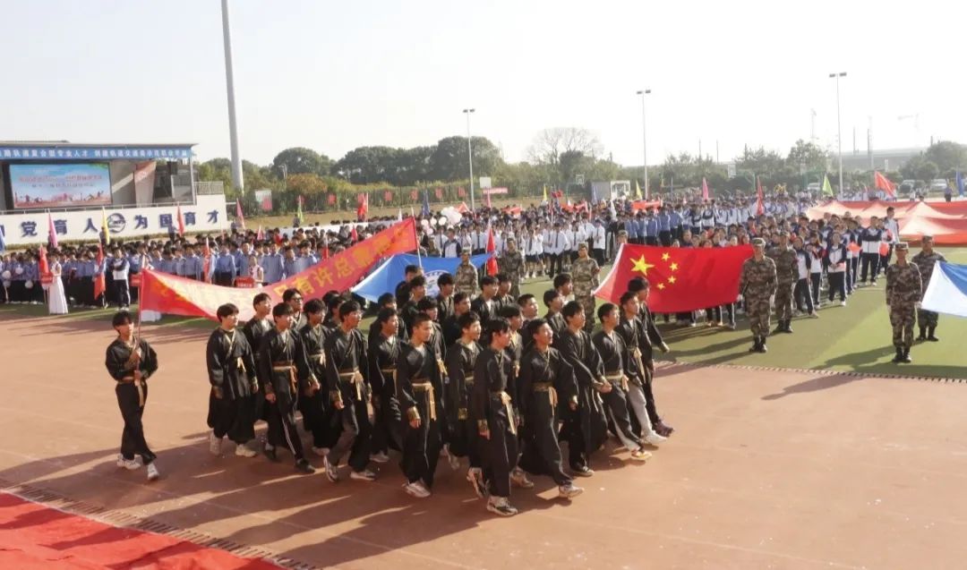 南昌向远轨道技术学校第十六届运动会盛大开幕