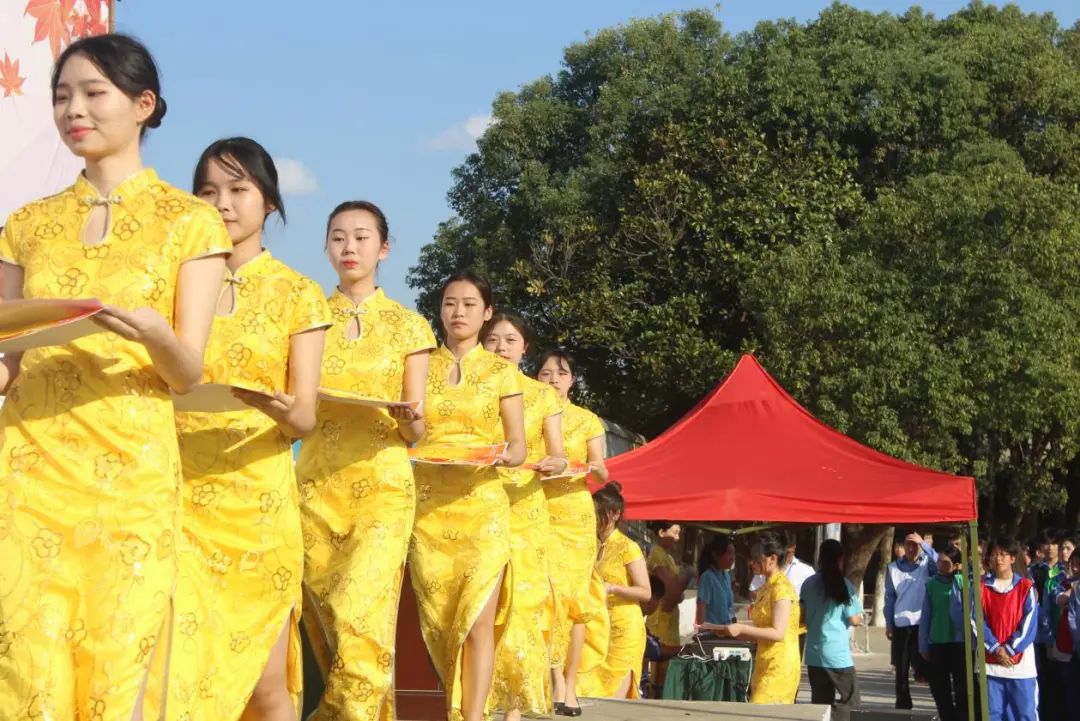 南昌轨道技术学校第七届趣味运动会