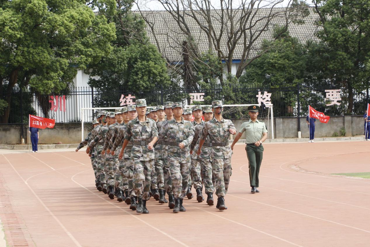 南昌向远轨道学校2022年秋季新生素质拓展活动 汇报表演暨总结表彰大会隆重举行