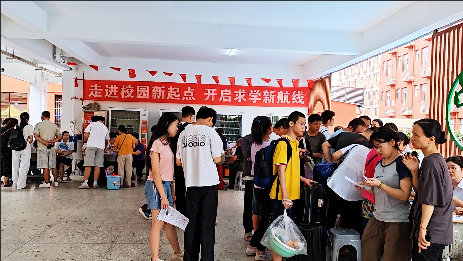 南昌向远轨道技术学校2026级新生迎新工作圆满完成