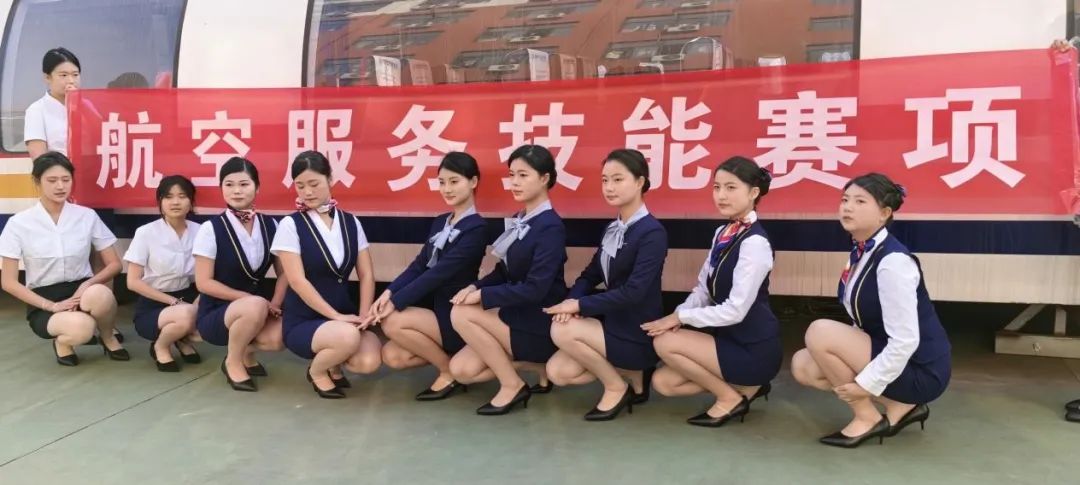 南昌向远轨道技术学校第五届学生职业技能竞赛