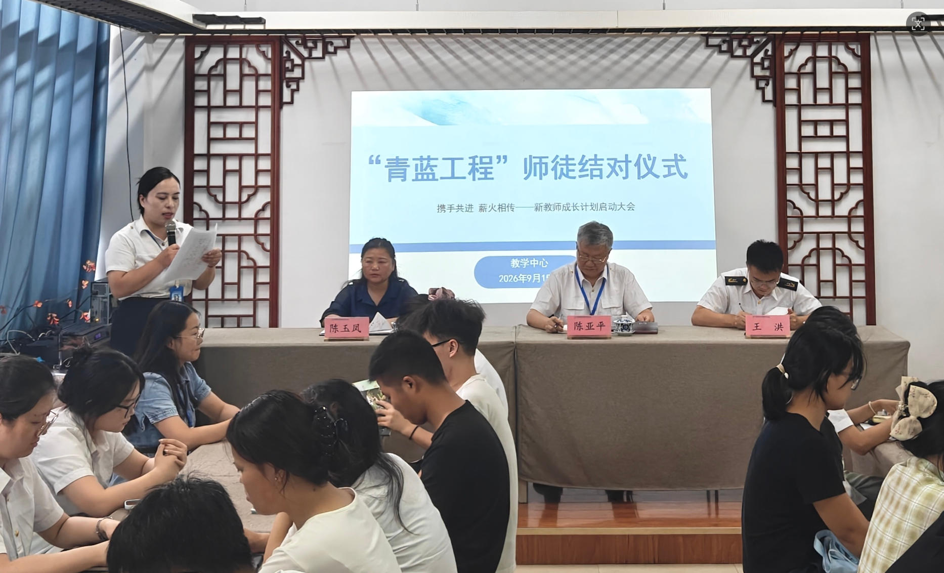 南昌向远轨道技术学校顺利开展2026年“青蓝工程”师徒结对仪式