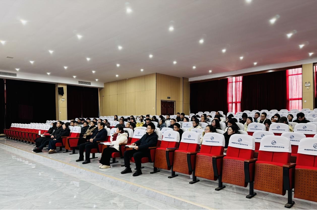 南昌向远轨道技术学校开展寒假专题培训