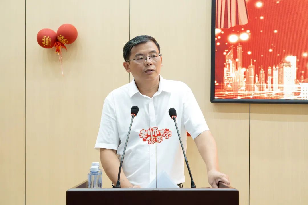 南昌向远轨道技术学校召开庆祝第39个教师节暨表彰大会